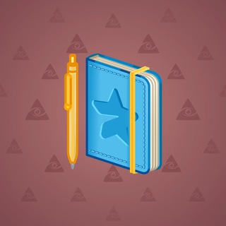 Star Notepad #61768