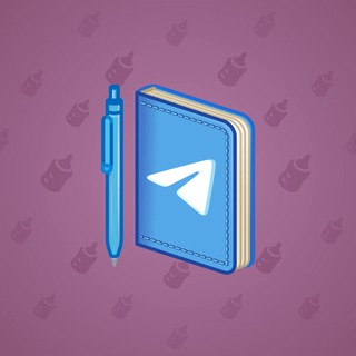 Star Notepad #61774