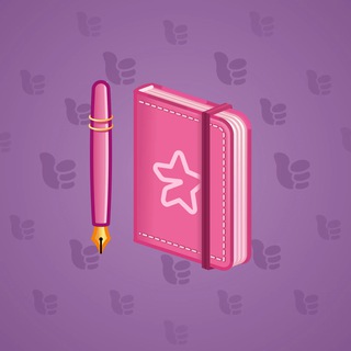 Star Notepad #61784