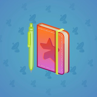 Star Notepad #61857