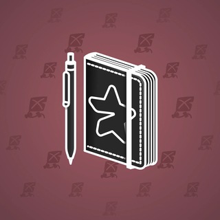 Star Notepad #61858