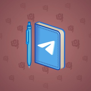 Star Notepad #61860
