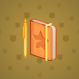 Star Notepad #61862