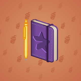 Star Notepad #61870