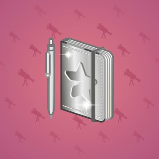 Star Notepad #61880