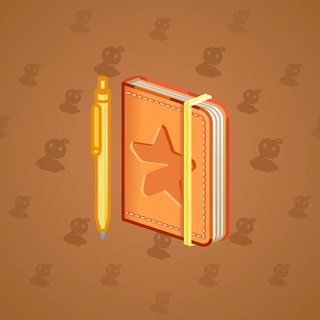Star Notepad #61883