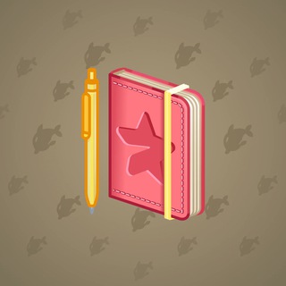 Star Notepad #61885