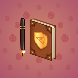 Star Notepad #61888