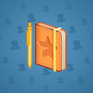 Star Notepad #61889
