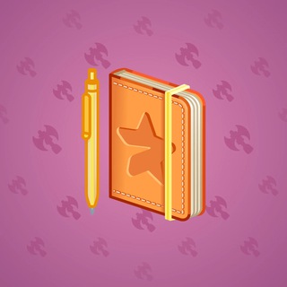 Star Notepad #61894