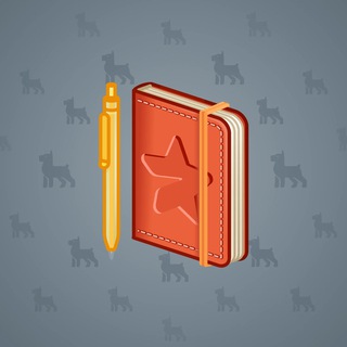 Star Notepad #61900
