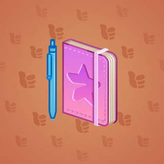 Star Notepad #61905