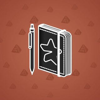 Star Notepad #62166