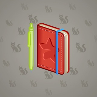 Star Notepad #62186