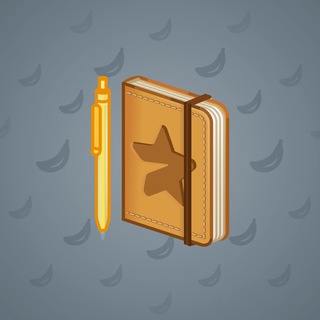 Star Notepad #62197