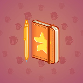 Star Notepad #62204