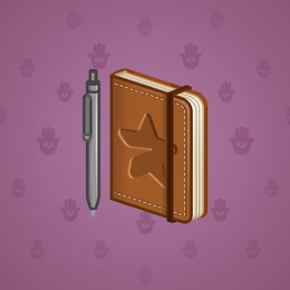 Star Notepad #62364