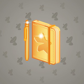 Star Notepad #62368