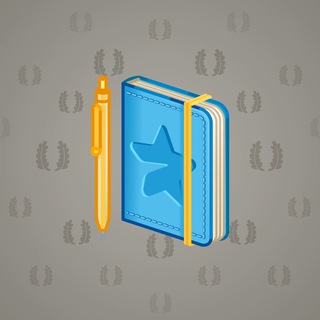 Star Notepad #62372