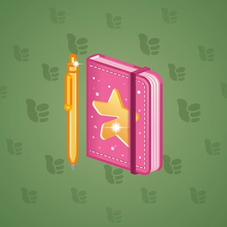 Star Notepad #62376