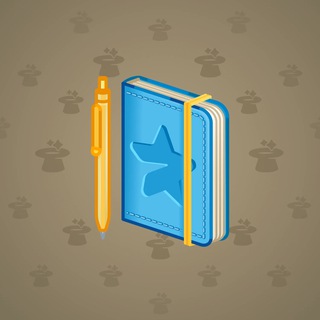Star Notepad #62541