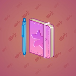 Star Notepad #62542