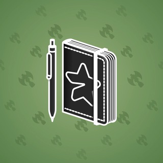 Star Notepad #62544