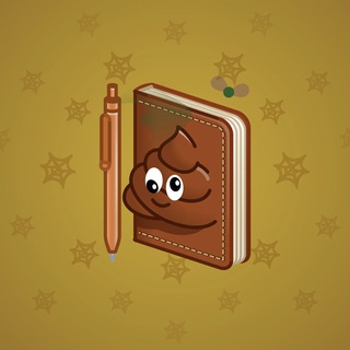 Star Notepad #62551