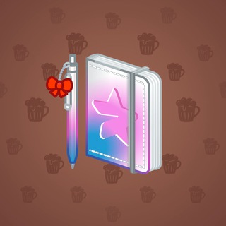 Star Notepad #62554