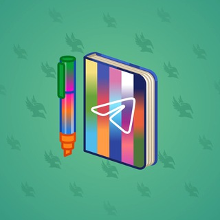 Star Notepad #62557