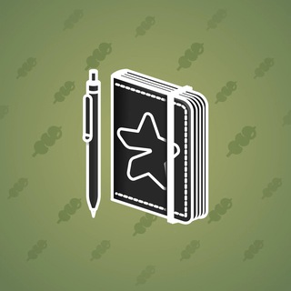 Star Notepad #62565