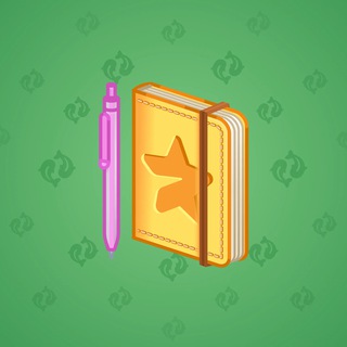 Star Notepad #62571