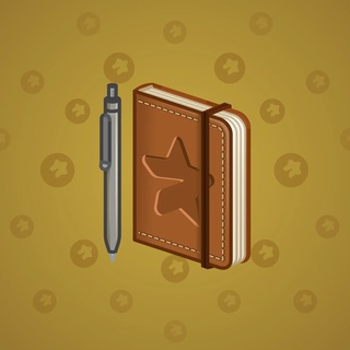 Star Notepad #62736