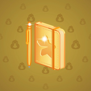 Star Notepad #62739