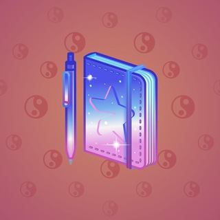 Star Notepad #62741