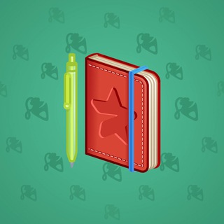 Star Notepad #62746