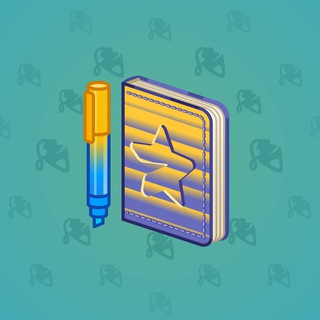 Star Notepad #62760