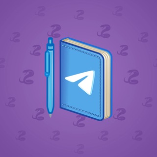 Star Notepad #62763