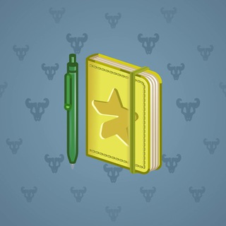 Star Notepad #62767