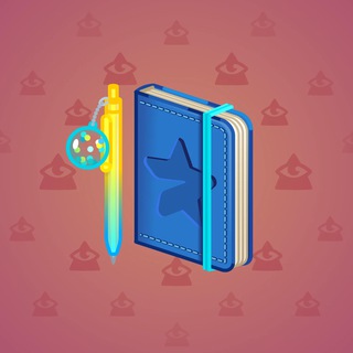 Star Notepad #62768