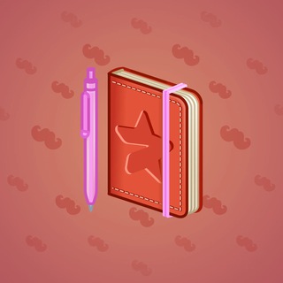 Star Notepad #62786