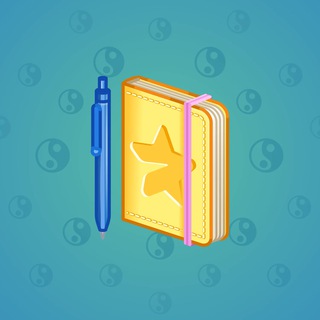 Star Notepad #62792