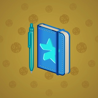 Star Notepad #62795