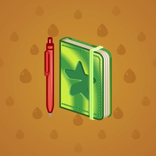 Star Notepad #62801