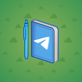 Star Notepad #62804