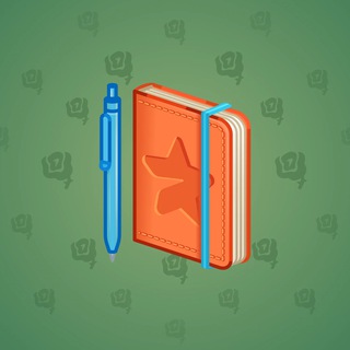 Star Notepad #62805
