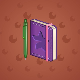 Star Notepad #62809