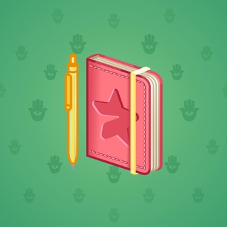 Star Notepad #62827