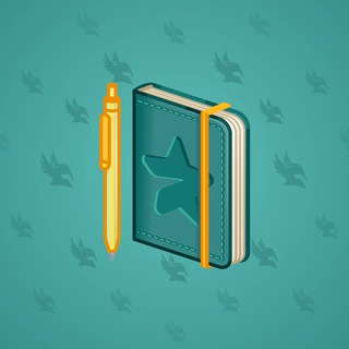 Star Notepad #62828