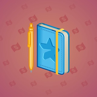 Star Notepad #62829
